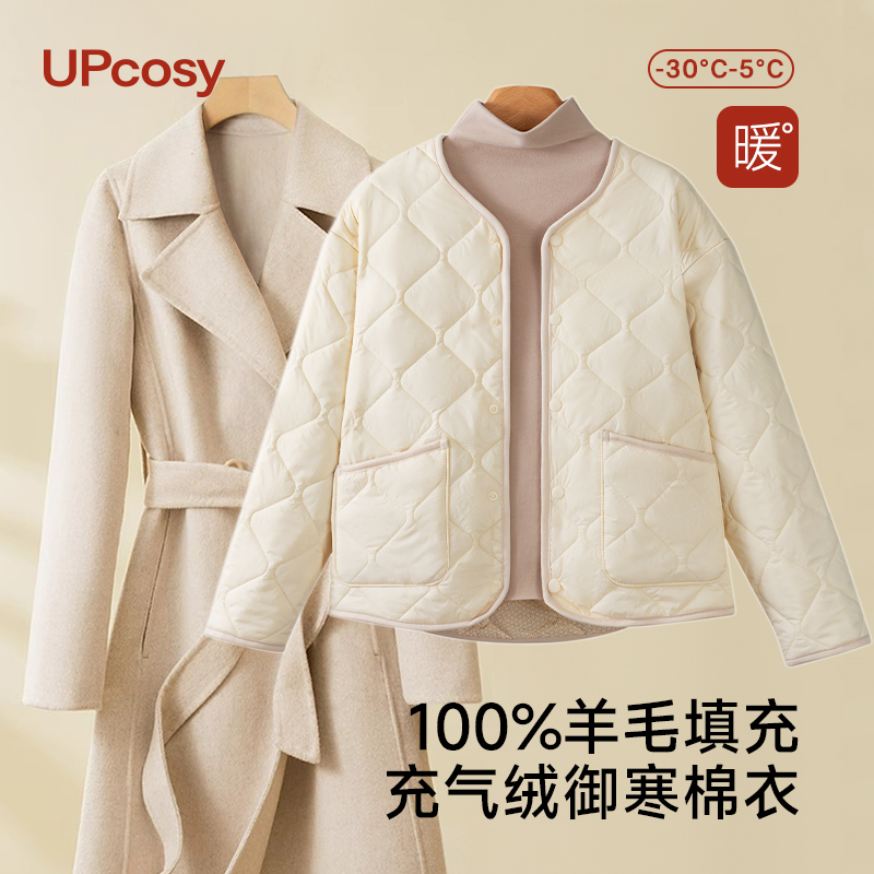 大衣内搭绵羊毛长袖羽绒服外套女