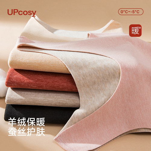 加绒厚吊带内衣2024年新款上衣