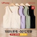 保暖马甲背心女内穿加绒加厚校服神器2025新款 羊毛内胆坎肩秋冬季