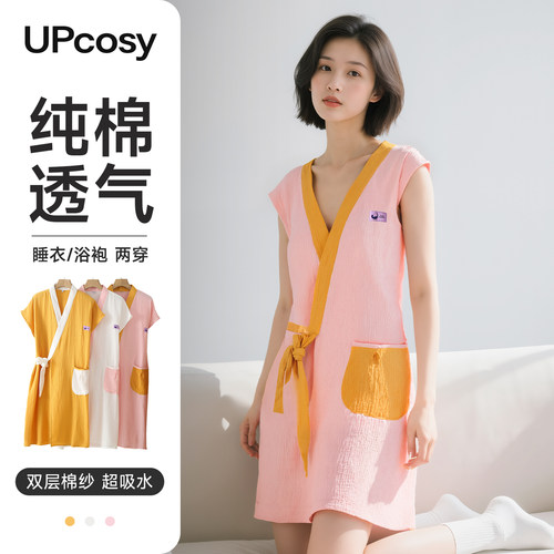 夏季纯棉双层纱家居睡袍女