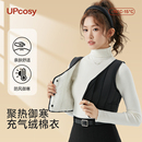 加绒保暖马甲女士冬季 打底加厚坎肩羽绒内搭轻薄外套内胆防风内搭