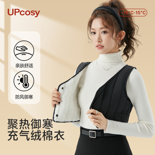 加绒保暖马甲女士冬季 打底加厚坎肩羽绒内搭轻薄外套内胆防风内搭