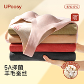 德绒保暖吊带背心女款 带胸垫内搭无痕秋冬打底2025新款 上衣肌底衣