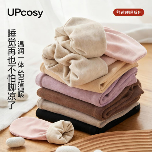 睡觉穿的袜子护脚袜套保暖袜
