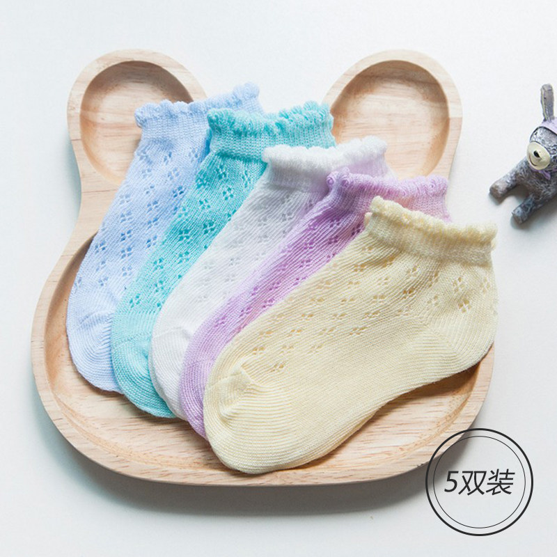 Chaussettes enfant - Ref 2107220 Image 1