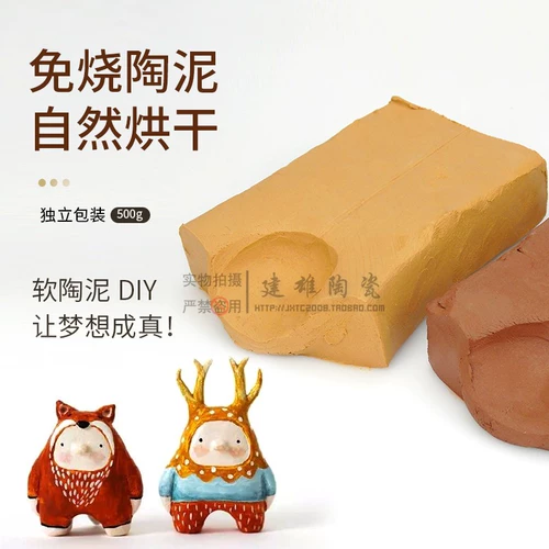 Детская глина