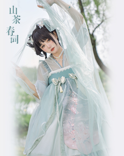 【清仓现货】 山茶春词 原创Lolita中华风绿色兔子柄JSK