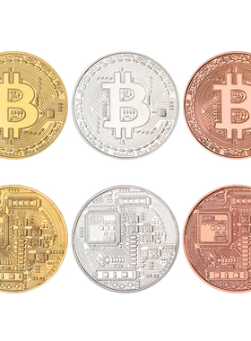 虚拟加密数字货币 比特纪念币 以太币 狗币 Bitcoin金币  BTC硬币