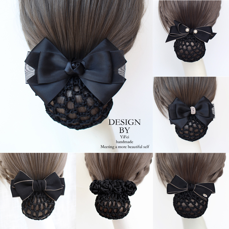 黑色系银行网兜职业头花发网