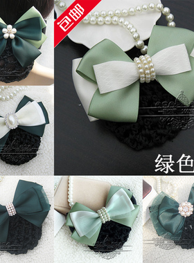 头花女职业绿色银行护士邮政发网上班蝴蝶结发夹头饰发饰盘发网兜