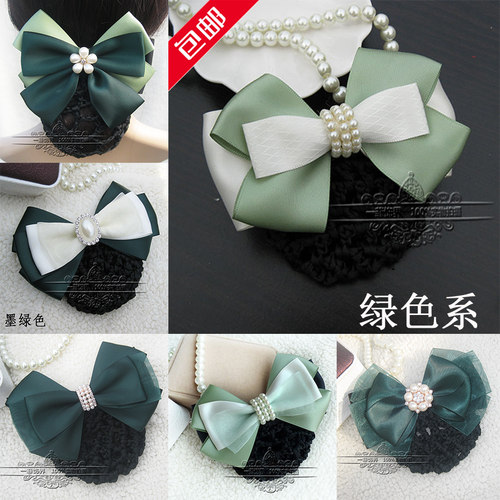 一菲绿色盘发网兜女耐用职业头花