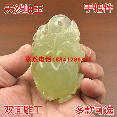 玉石岫玉手把件双面雕工把玩件