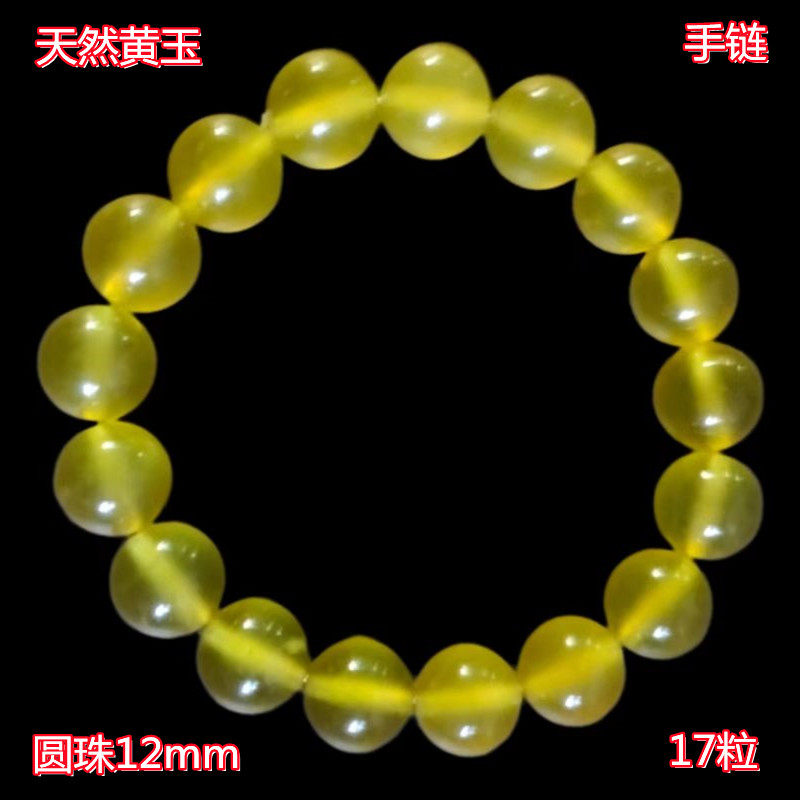玉石手链岫玉圆珠6.8.10.12.1518mm手串多款可选