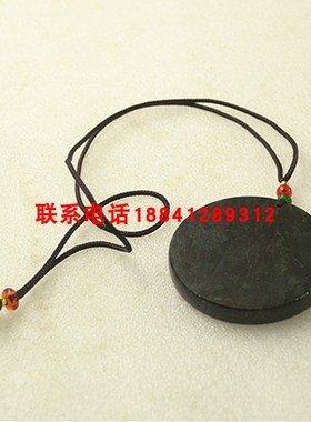 药王石平安无事牌岁岁平安吊坠