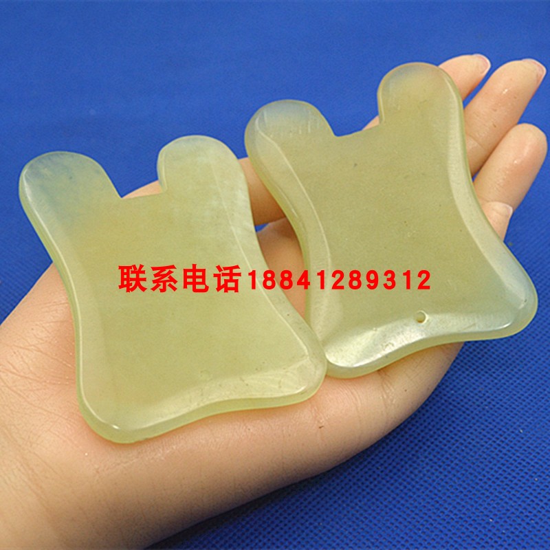 玉石面部刮痧板脸部眼部美容