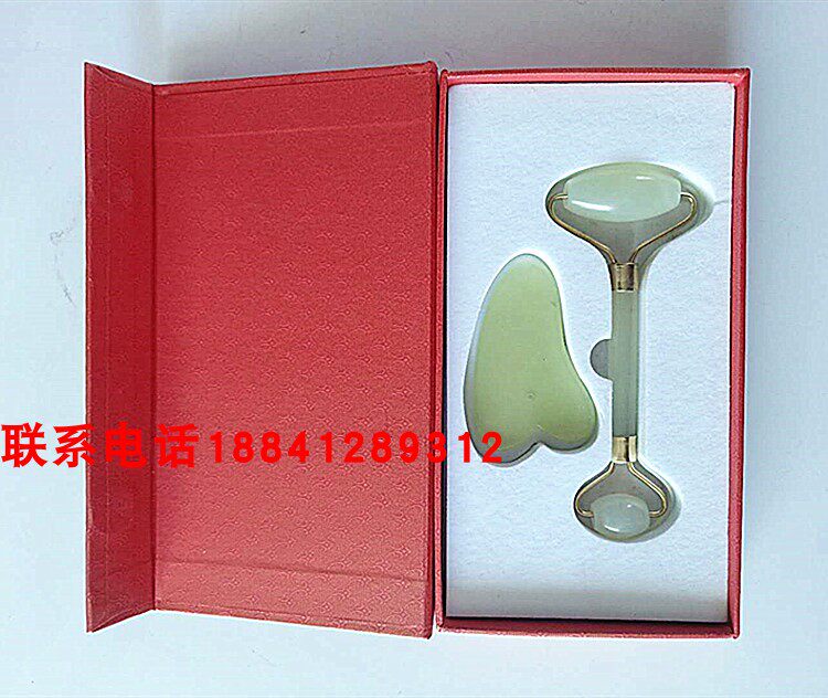 玉石美容器刮痧板套装岫玉眼部面部按摩棒刮痧片送母亲送女友佳品