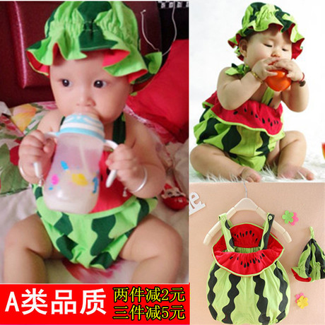 Jupe enfant - Ref 2049355 Image 7