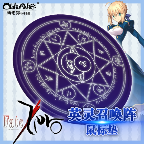 Fate Sega手办日版景品fate 卫宫家今天的饭吾王saber 围裙烹饪包邮 图片价格品牌报价 原仓数据 Fate Sega手办日版景品fate 卫宫家今天的饭吾王saber 围裙烹饪包邮 图片价格品牌报价 原仓数据