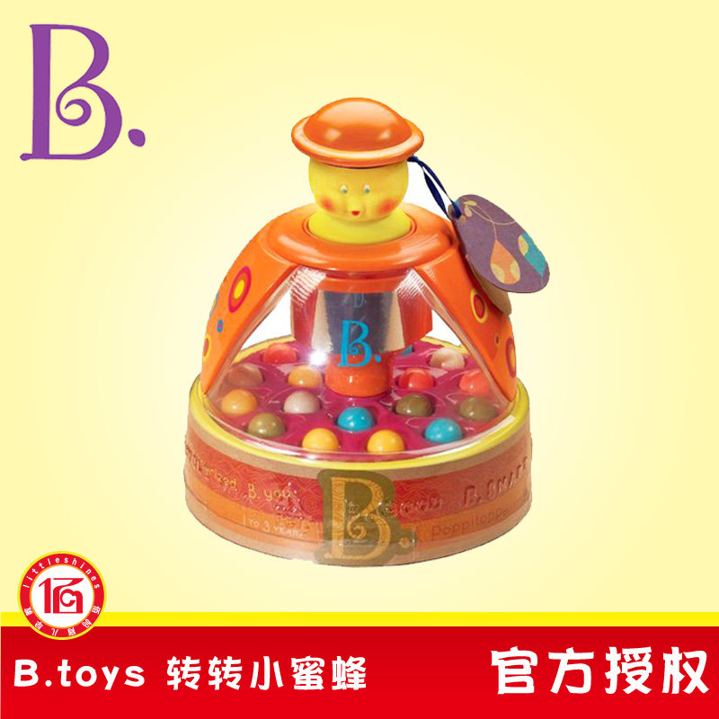 美国B.Toys 巴布扭扭 转转小蜜蜂按压蹦跳球溜溜球宝宝儿童玩具|ruв категории игрушка/коляска/головоломка/блоки/модель, спорт на открытом воздухе/досуг/традиционные игрушки, игры с мячом игрушки/игры с мячом - от Buy2taobao.com для оказания профессиональной услуги покупки агента Taobao