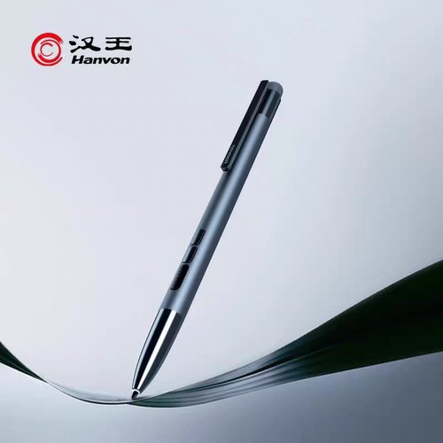 汉王B6电磁笔适用于N10 pro 2024 m10 mini手写笔 N10max原装笔