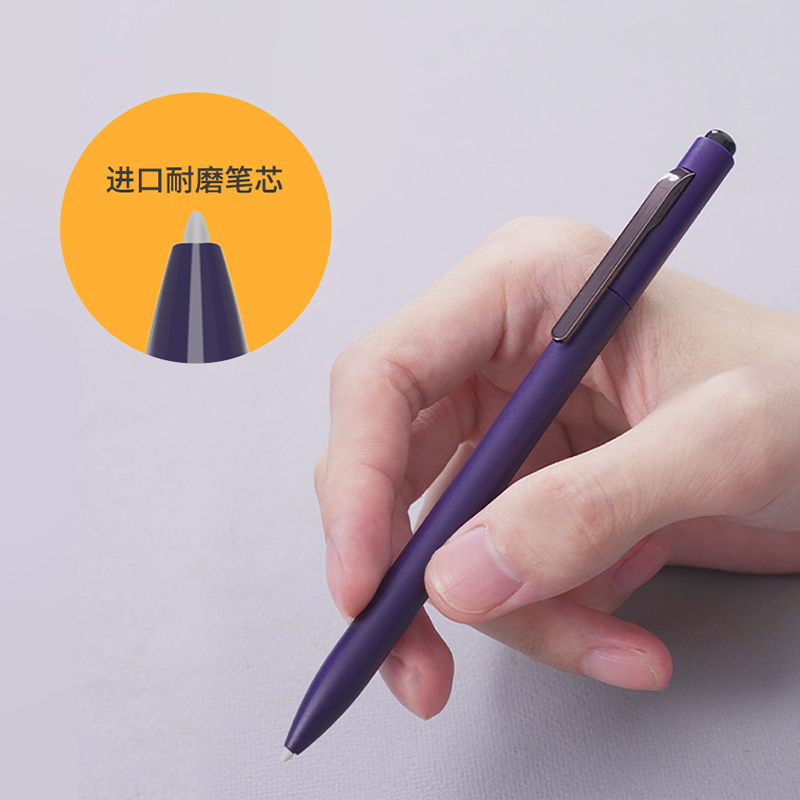 汉王智能办公本E1001E10 9701 E9 ED310P LUS 原装手写笔 电磁笔