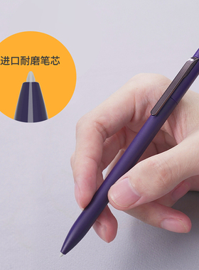 汉王智能办公本E1001E10 9701 E9 ED310P LUS 原装手写笔 电磁笔