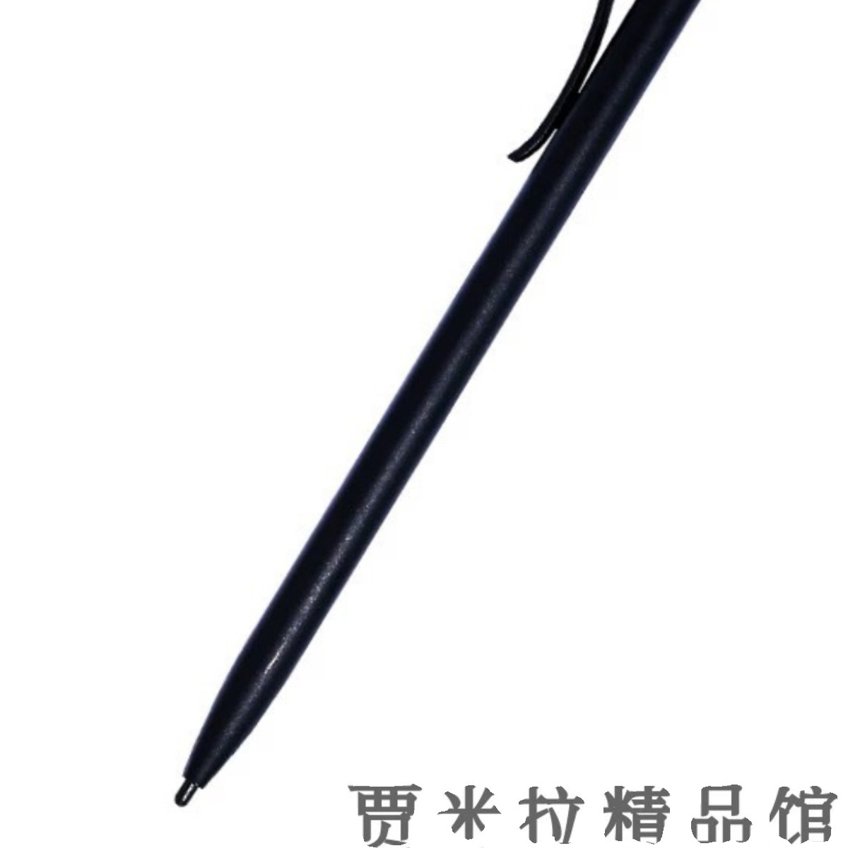 Hanvon/汉王 唐人笔 墨飞扬TR-TP618免驱手写板的专用笔 手写笔