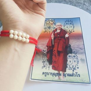 古巴汶春纯手工符布红绳缅甸泰国手绳男女爆款 很管用