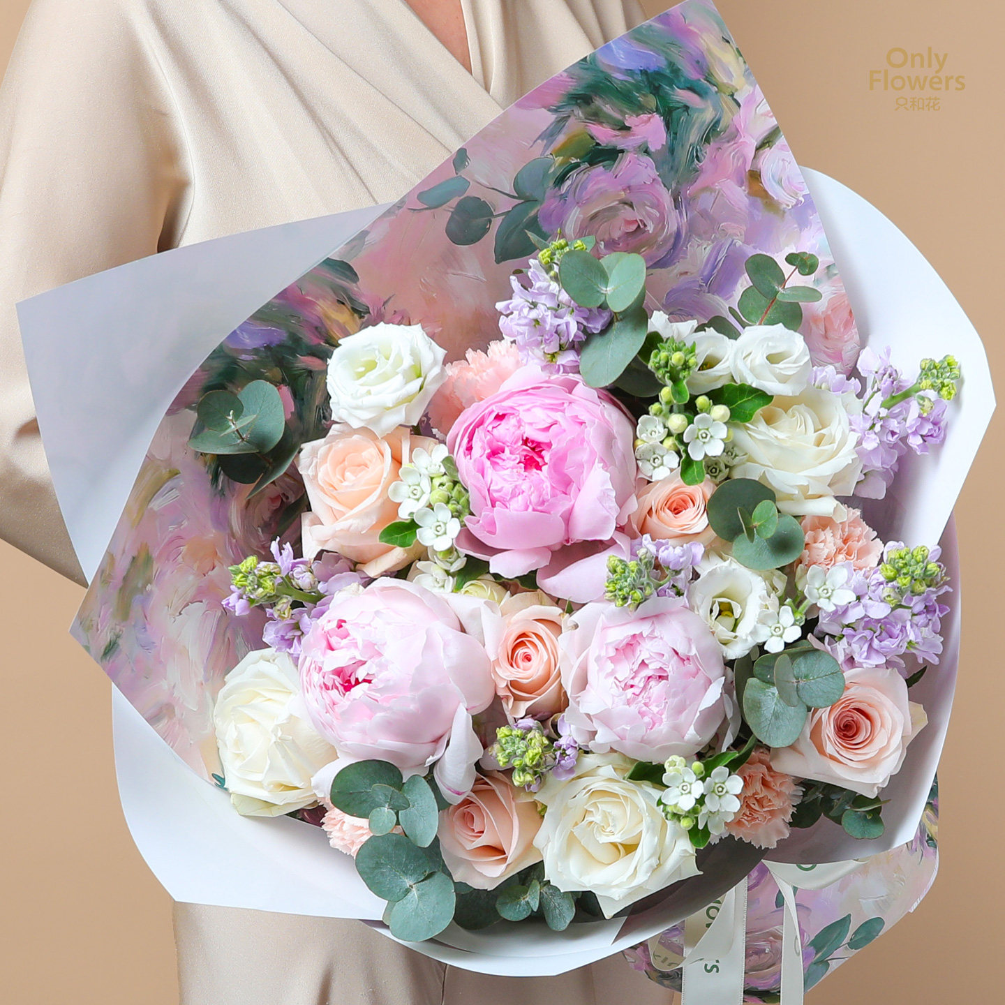 【抱春】芍药花园玫瑰混搭油画高级花束同城配送