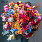 洒红 原创设计 包邮 Booming 1.2M超大拼色花束 进口玫瑰巨型花束