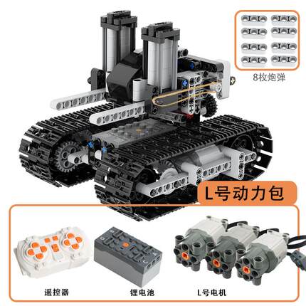 编程遥控双管火炮组装积木坦克重型履带车科技拼装蓝牙模型玩具