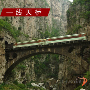 一线天桥 成昆线火车模型 建筑场景 铁路桥 火车桥 原创卓越沙盘