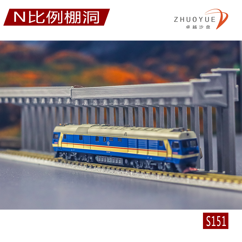 火车模型内燃机车电力高铁建筑