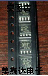 正品AD8034ARZ  拍前请咨询