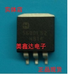 正品实图HIP5600IS2 5600IS2 HIP5600IS 5600IS