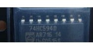 正品实图TEA1111AT  TEA1111