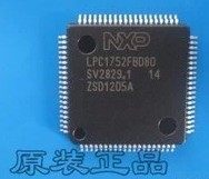 正品实图LPC1752FBD80 LPC1758FBD80专营LPC 单片机系列