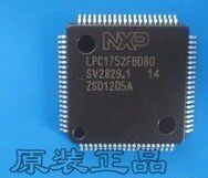 正品实图LPC1752FBD80 LPC1758FBD80专营LPC 单片机系列