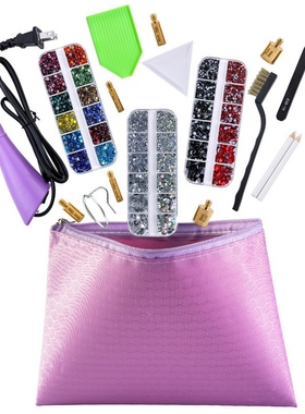 跨境亚马逊爆款热熔胶款平底水钻DMC中东烫钻套装鞋包服饰diy配件