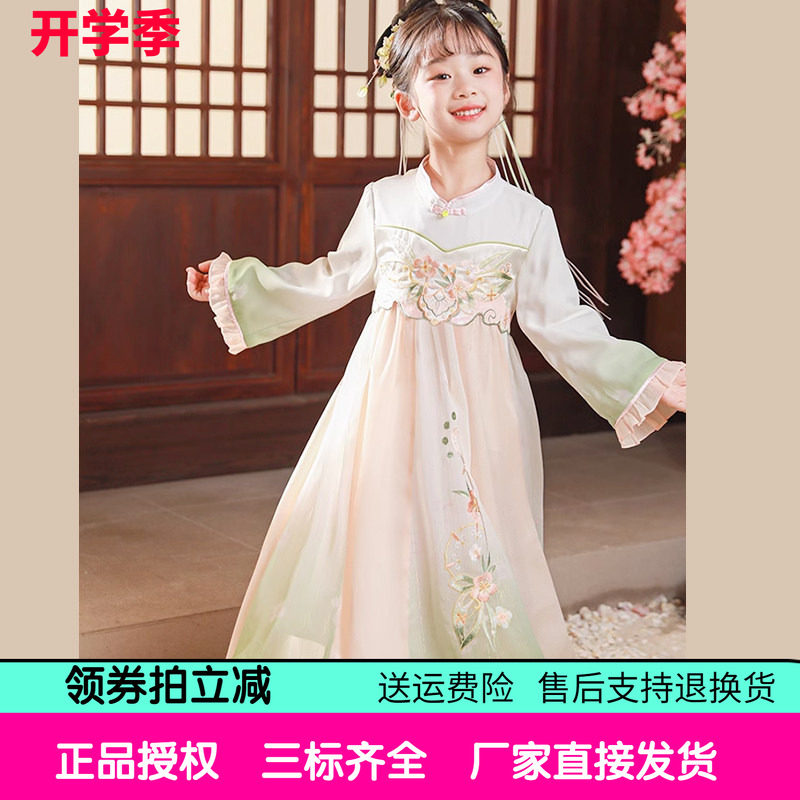 专柜同款雪纺女童年汉服生日服