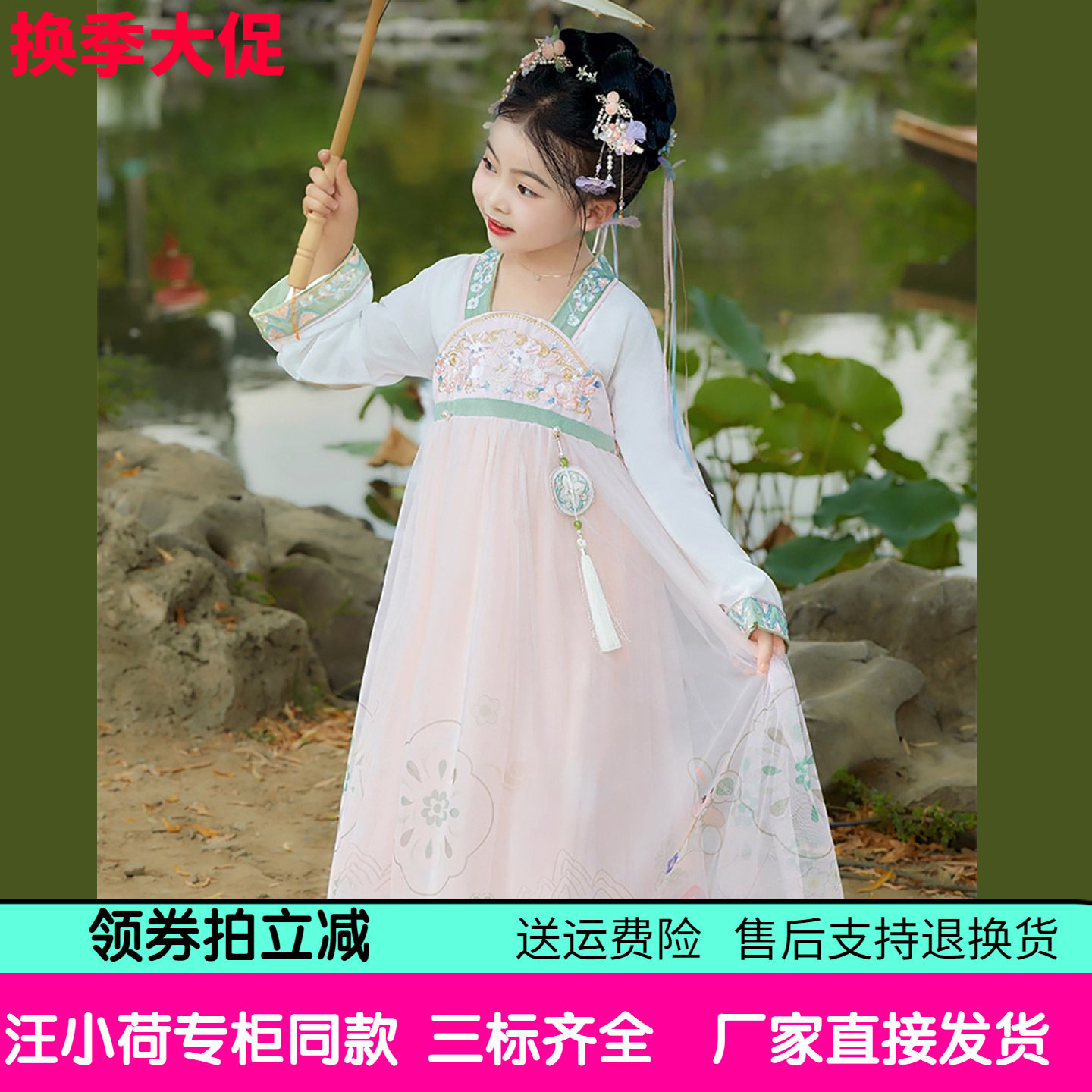 高端女长袖童生日服演出服公主裙