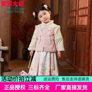 汪小荷汉服女童25春秋冬中式 儿童生日礼套裙 拜年服加绒中国风唐装