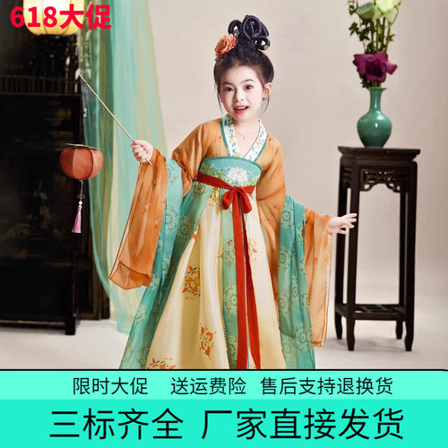女童汉服裙套装2026春秋夏儿童古装中国风超仙襦裙古风摄影连衣裙