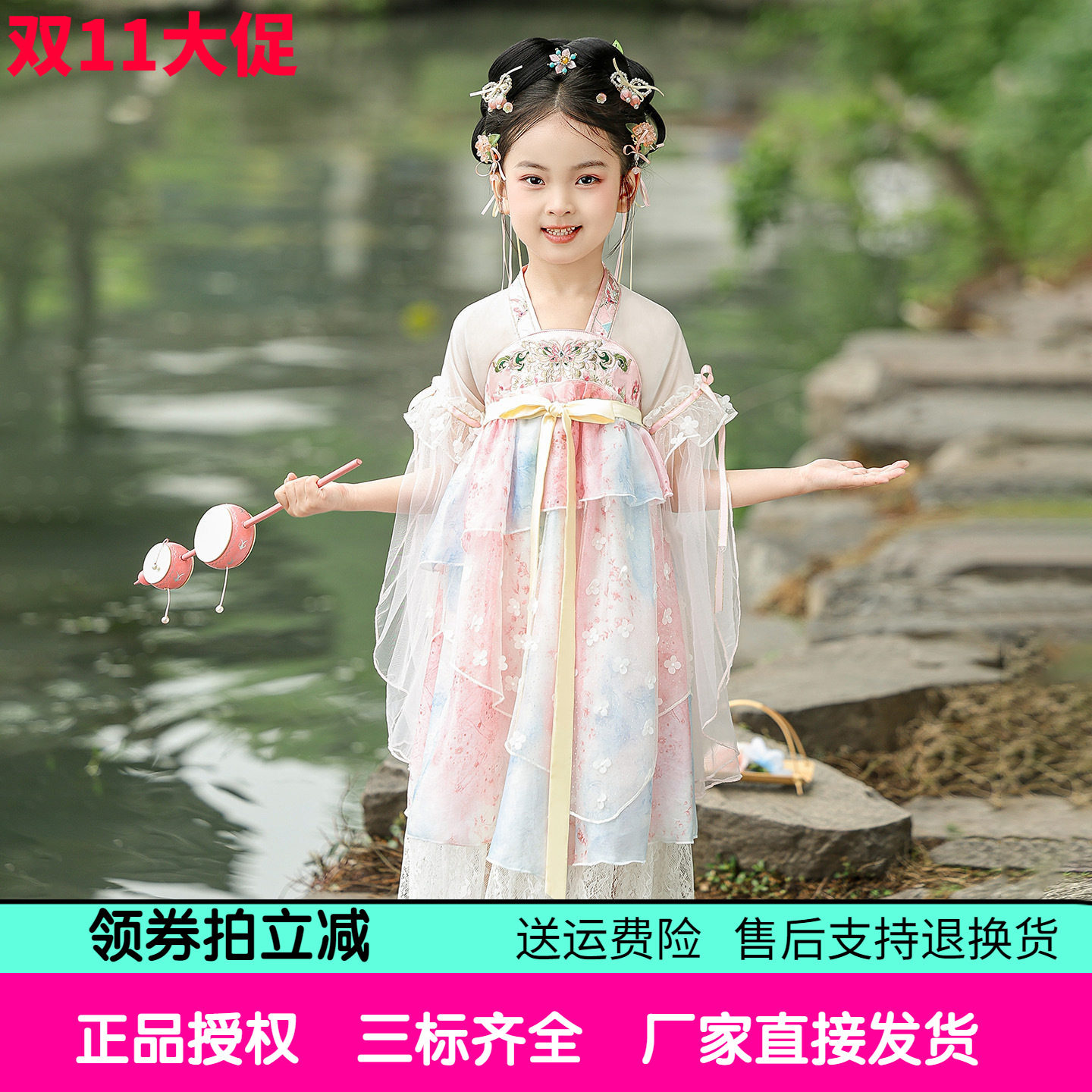 女童蕾丝汉服裙儿童古装连衣裙夏秋仙古风公主裙重工刺绣唐装
