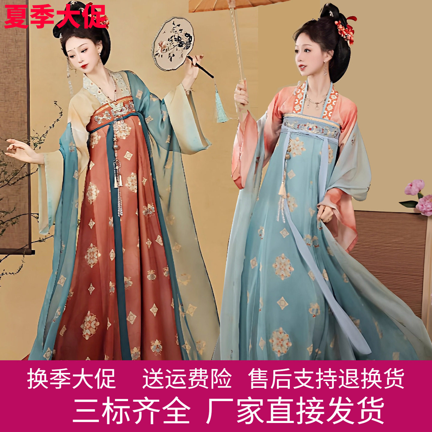 芳华国色唐制汉服复原刺绣齐胸复原日常雪纺裙2016春秋夏儒裙套装