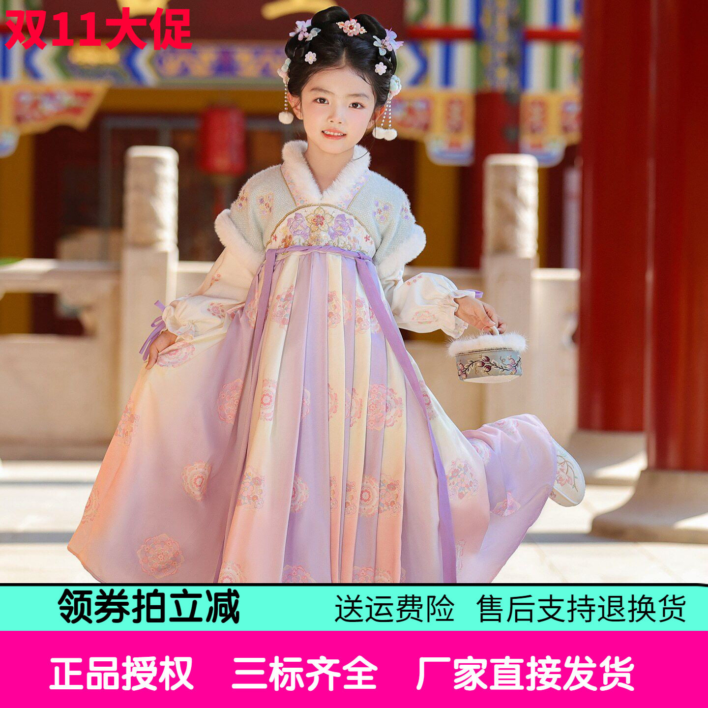 半臂加绒汉服女童冬季2026儿童唐装古风连衣裙冬装国风裙子披风套