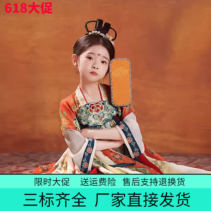 唐宫夜宴汉服女童2026春秋古风雪纺中国风公主裙儿童古装夏季儒裙