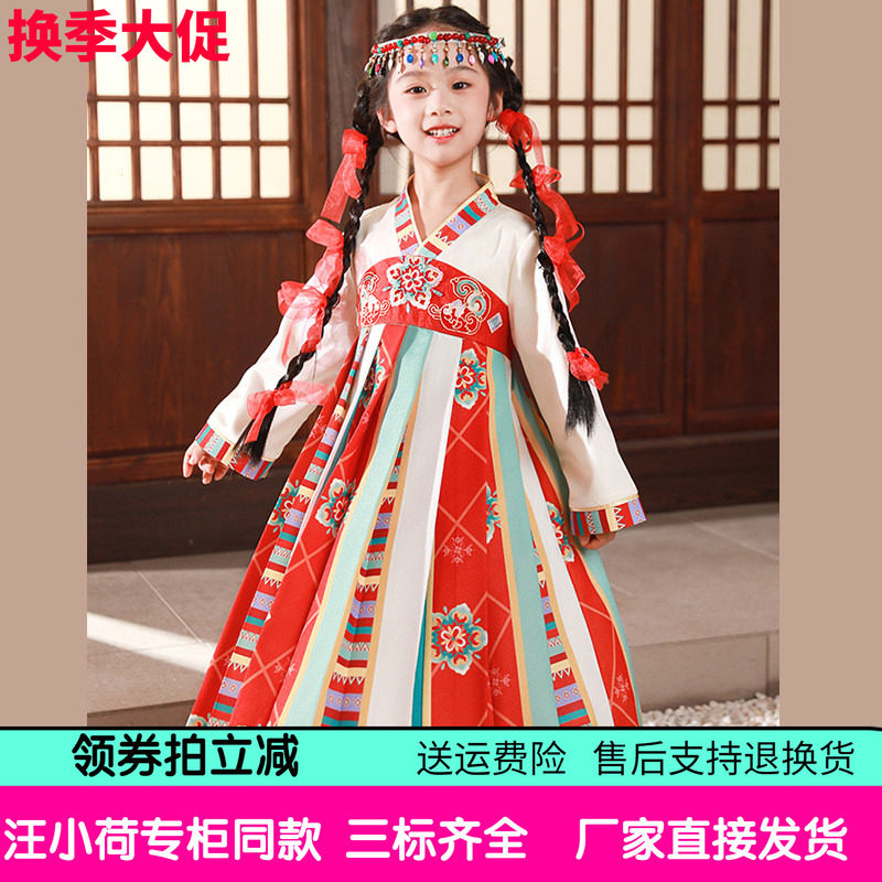 专柜同款高档女童印花缎面连衣裙