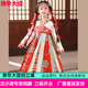 汪小荷童装 原创演出服生日服 汉服25年春秋连衣裙中国风小女孩唐装