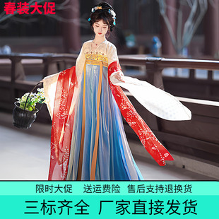 襦改良日常古装 南北朝中国风隋唐制齐胸裙大袖 披帛汉服女2026新款